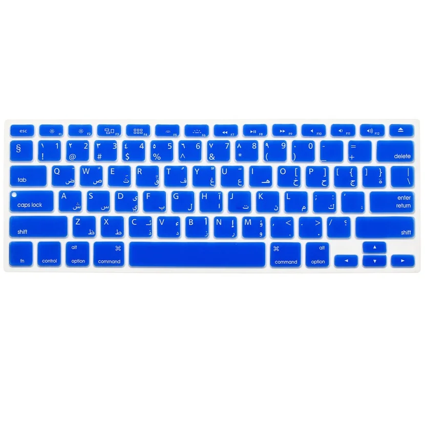 Для Macbook AIR 13 дюймов 2017 арабская клавиатура чехол для Air Pro Retina 15 Кремниевая