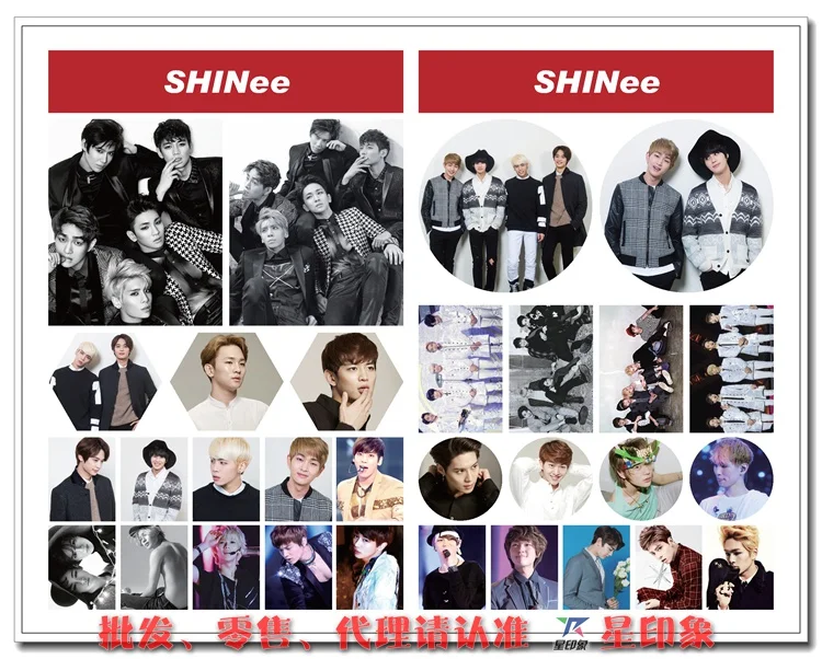 Новинка 2019 kpop Корейская звезда SHINEE 90 шт фото + наклейка k pop открытка альбомы