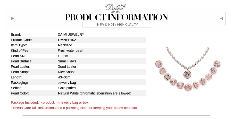 Даими двенадцать созвездий изысканные природный жемчуг и белый позолоченные