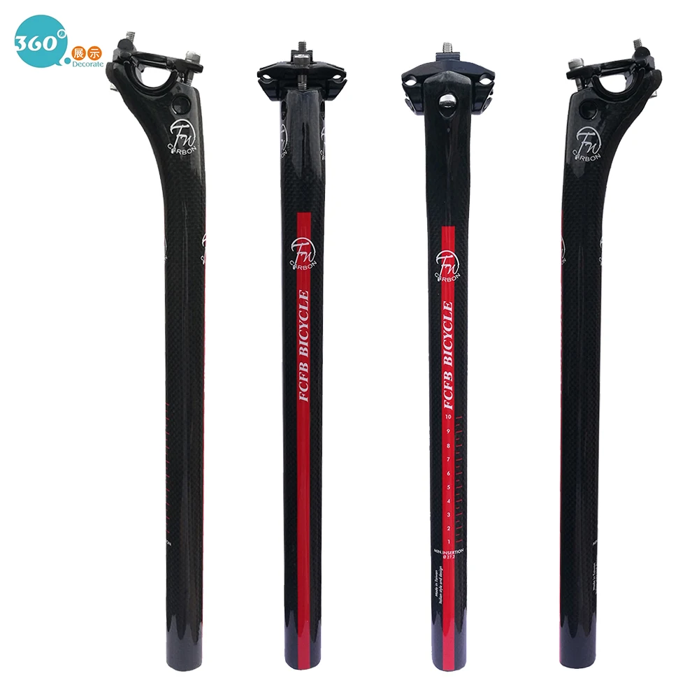 Подседельный штырь из углеродного волокна FCFB FW для горного и шоссейного