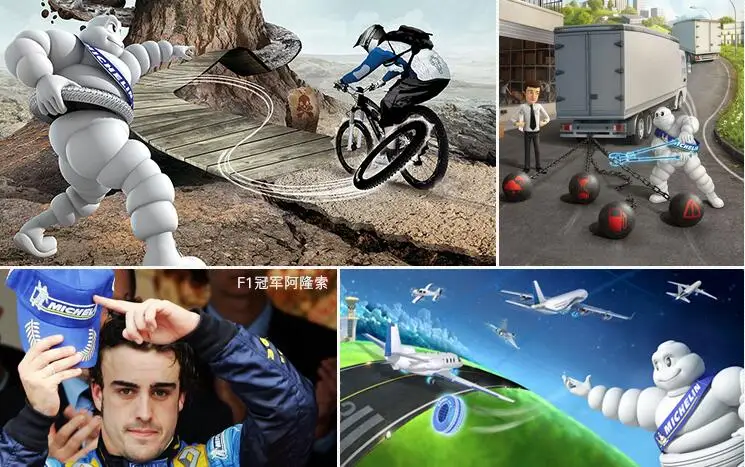MICHELIN новая велосипедная шина с внутренней трубкой, горная MTB велосипедная шина 27,5/29 pneu interieur AV FV, внутренняя трубчатая шина, запчасти Maxi BMX