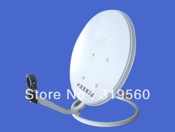 

free shipping 45CM KU band satellite antenna/offset satellite dish 45CM/ steel panel/ ground mount KU-45-I