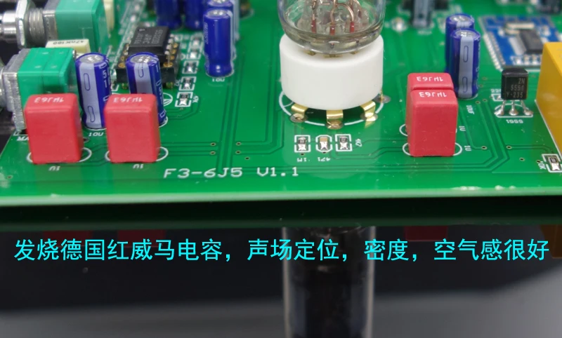 DC12~ 16V F3 fever класс 2 сегмент Bluetooth 4,2 tone ламповый предусилитель доска билиарный предусилитель усилитель мощности плата