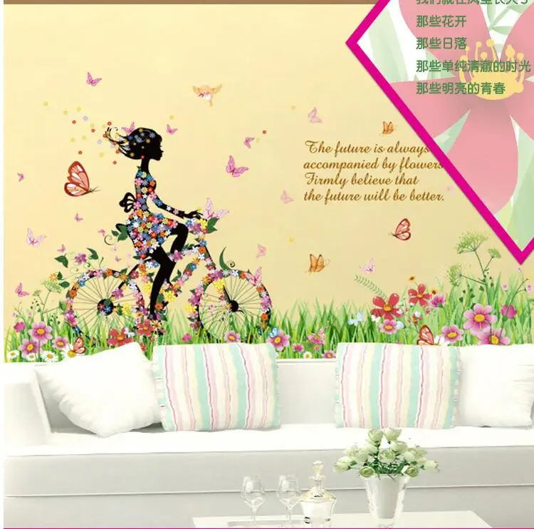 DIY colorful floral flower wall sticker bicycle girl art mural paper character quote home sofa background decals | Дом и сад