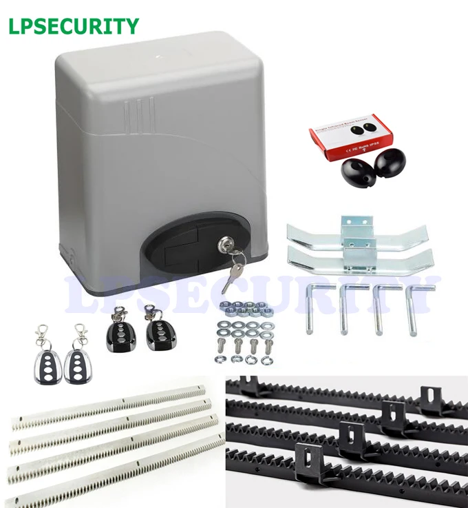LPSECURITY 600 кг Электрический автоматический раздвижные ворота открывалка двигатель с 3m4m5m стойки 4 брелков(стробоскоп, клавиатура, gsm модуль опционально