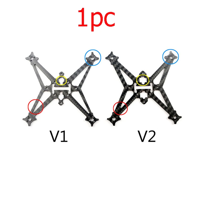 Рамка Sailfly X V2 карбоновая пластина 105 мм Колесная база V1 улучшенный тип улучшение