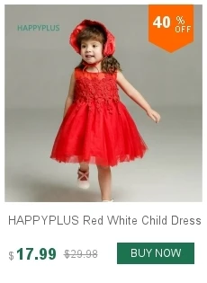 HAPPYPLUS/бежевое платье для крещения для маленьких девочек; кружевные платья с цветочным рисунком для малышей; платье принцессы для первого дня рождения для маленьких девочек; свадебные наряды