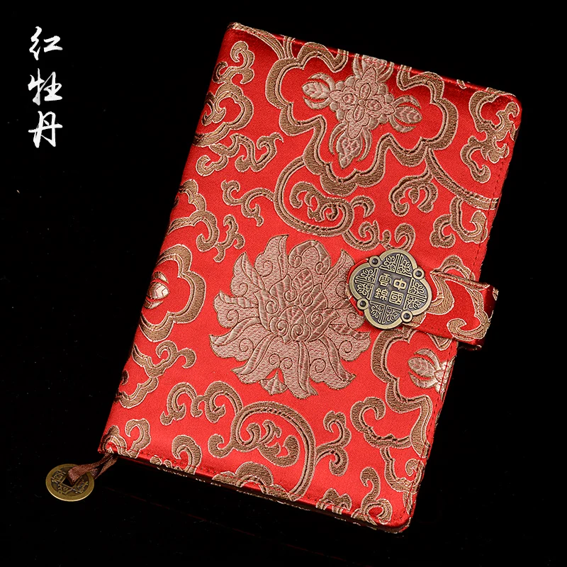 Рекомендуемые/Nanjing YUNJIN парчовая записная книжка Inheritors of intensiors of intensary cultural Heritage notebook 1 шт - Цвет: Regal