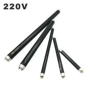 Черсветильник лампа T5 BLB с датчиком УФ-лучей, 468 Вт, 1015 Вт