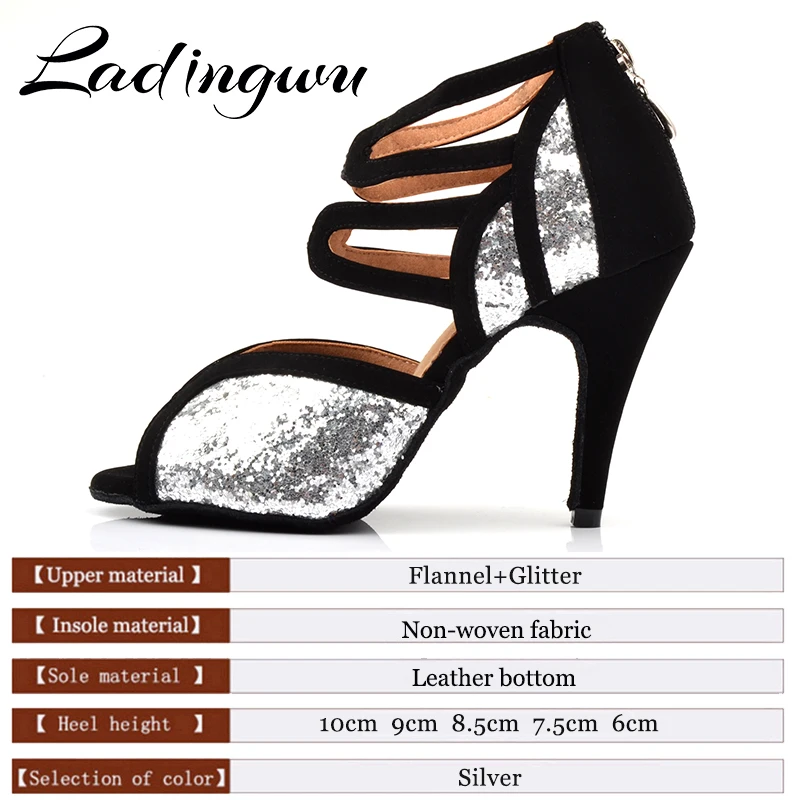 Женские ботинки в римском стиле Ladingwu танцевальная обувь для латиноамериканских