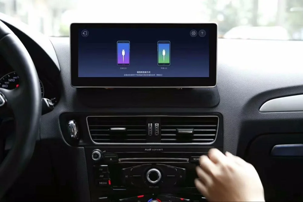 10,25 дюймов, четыре ядра, 64 ГБ, 4 Гб ram, Android 8, gps навигация для Audi A4L A5 Q5 2012 2013 с BT wifi