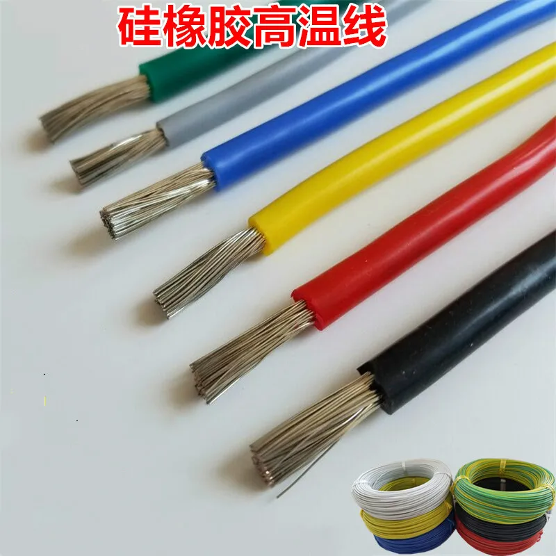 16AWG 5 м/лот 16 # AWG высокотемпературный силиконовый провод DIY батареи электронный |