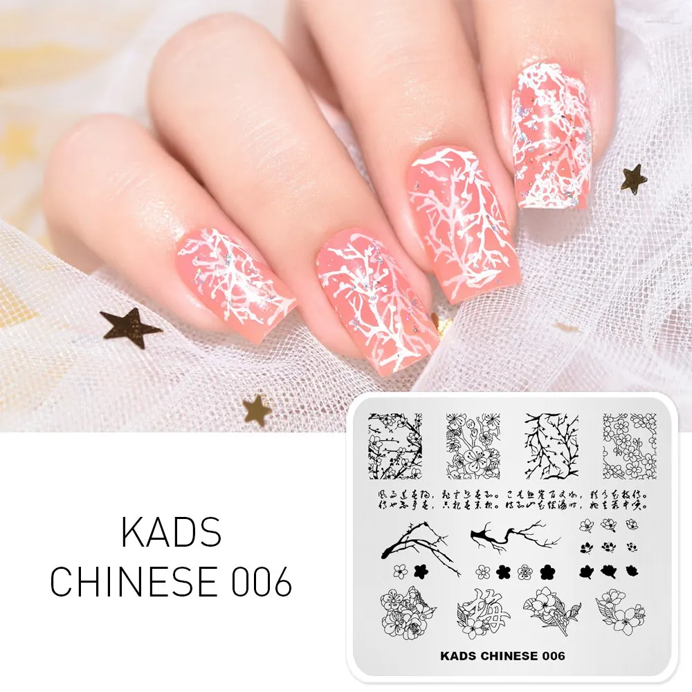 KADS шаблон для ногтей китайский дизайн 006 традиционная каллиграфия и Mei цветочный