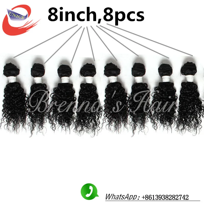 NEW! ломбер бордовый бразильские волосы 8 шт./лот ombre бразильский короткие inch kinky
