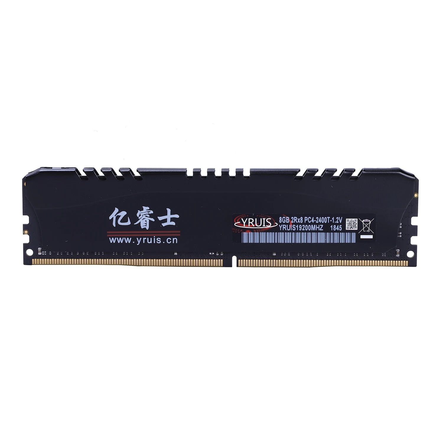 Горячая-Yruis Ddr4 8G Pc Ram Память Dimm 1,2 V Настольный Ram Внутренняя Память Ram для компьютерных игр с кулером памяти