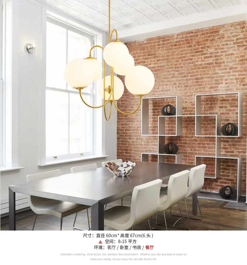 Новый молочно белый стеклянный шар люстра освещение 6 головок G4 светодиодные