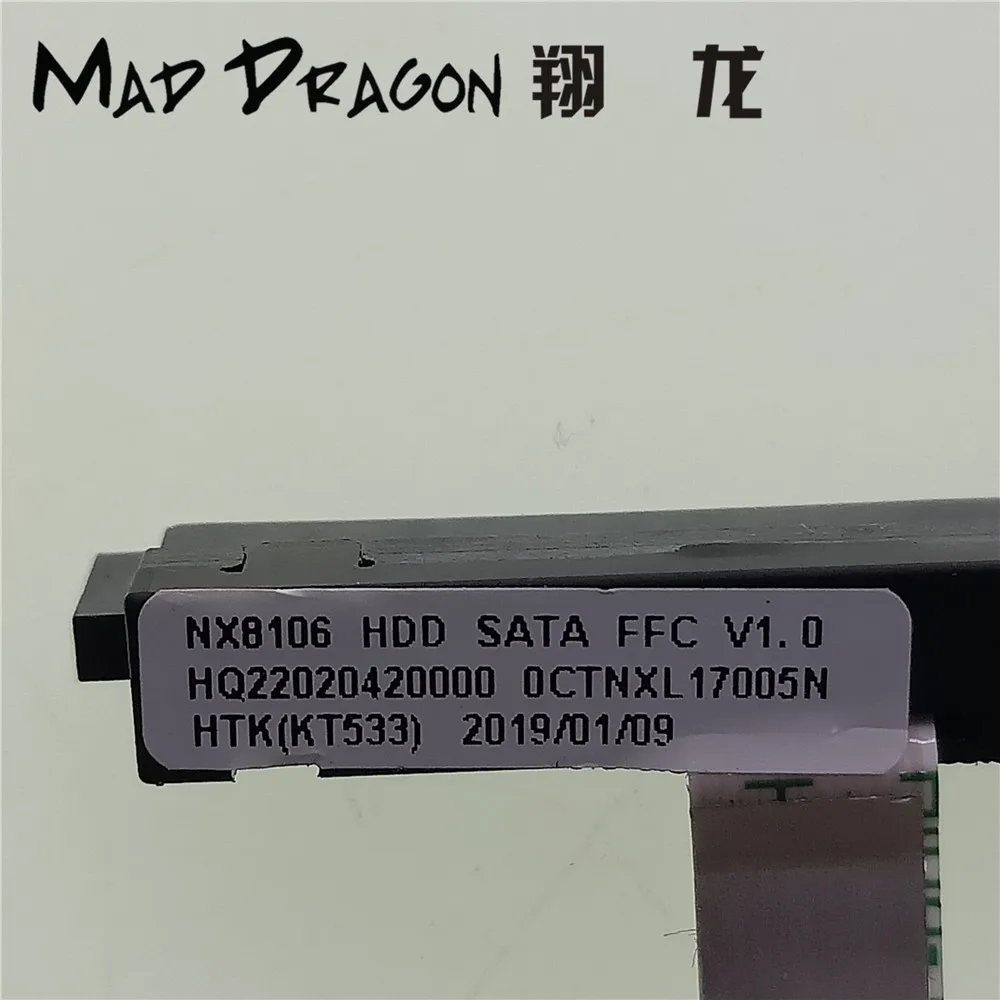 Новый оригинальный ноутбук SATA SSD HDD кабель жесткого диска disk Cable для NX8106 HQ22020420000