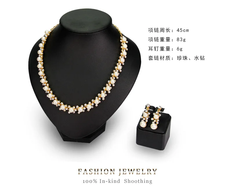 Elegant Simulated Pearl Earrings Necklace Set for Women Wedding Jewelry Sets Vintage Crystal Gorgeous Bridal Party F | Украшения и