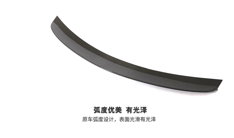 Для Tesla Model 3 Автомобильный задний спойлер для багажника из углеродного волокна 2016