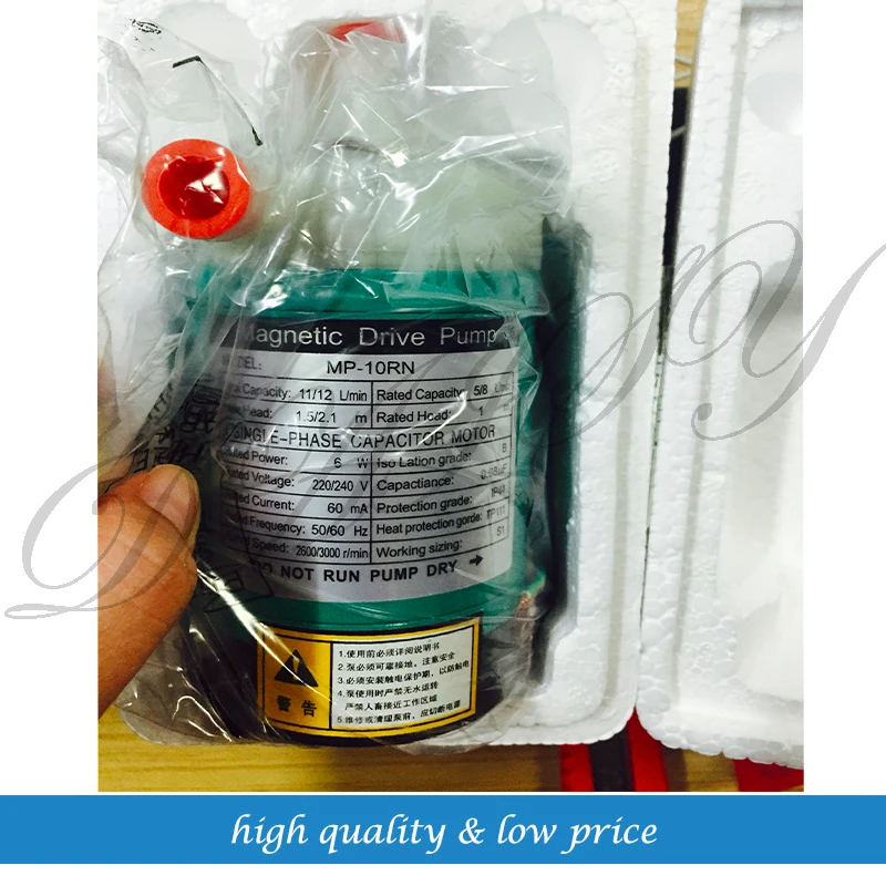 

MP-10R 220V Micro magnetic circulating pump