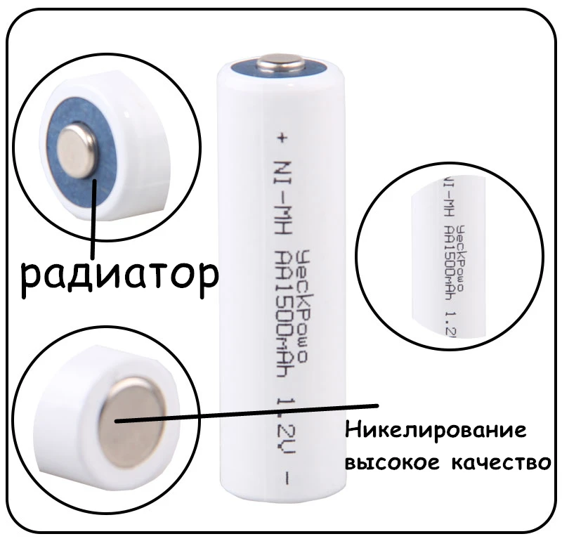 TF карта с фактическим объемом! 3 шт. AA 1,2 в NIMH AA Аккумуляторная батарея аа 1500 мАч для камеры висящая игрушка дистанционное управление фонарик 2A