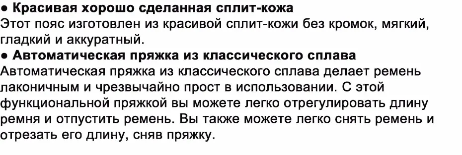 Maikun ремень мужской ремень модные дизайнерские воловьи ремни для мужчин элитный бренд с автоматической пряжкой для джинсов для женских брюк для девушек