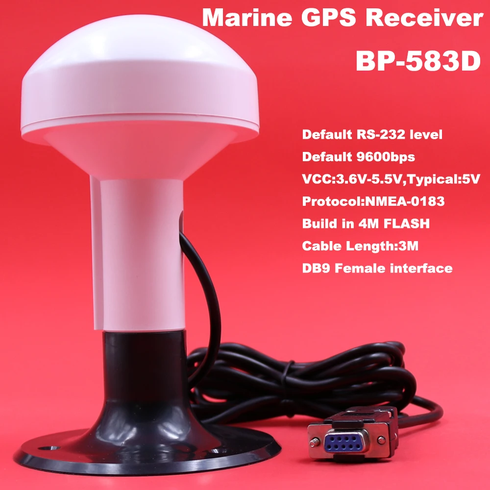 RS232 морская GPS антенна лодка корабль GNSS навигационный приемник антенный модуль