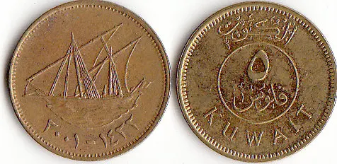 Kuwait 5 центов монета Ближний Восток Азия 100% настоящие и оригинальные монеты для