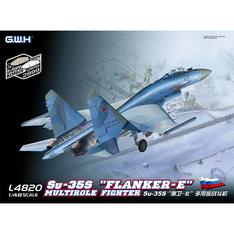 1/48 русский Su-35s многоцелевой истребитель в сборе модель L4820