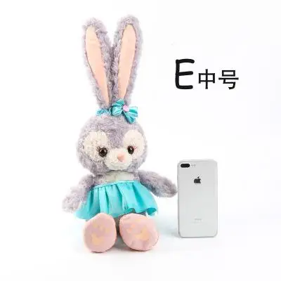 35/70 см Даффи лучший друзья stellalou Rabbit балетки длинными ушами кролика сумка волос плюшевые Животные мягкая игрушка девочек плюшевые игрушки - Цвет: 45cm