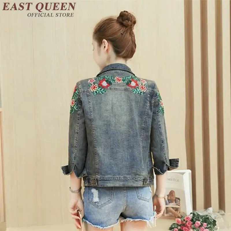Джинсовая куртка 2018 Женская осенне зимняя Модная Верхняя одежда женская уличная