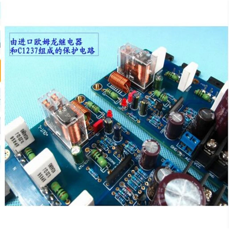 KSA100 150 Вт * 2 0 канал DIY лихорадка класса AB C5200/aeas чистый после уровня усилитель платы