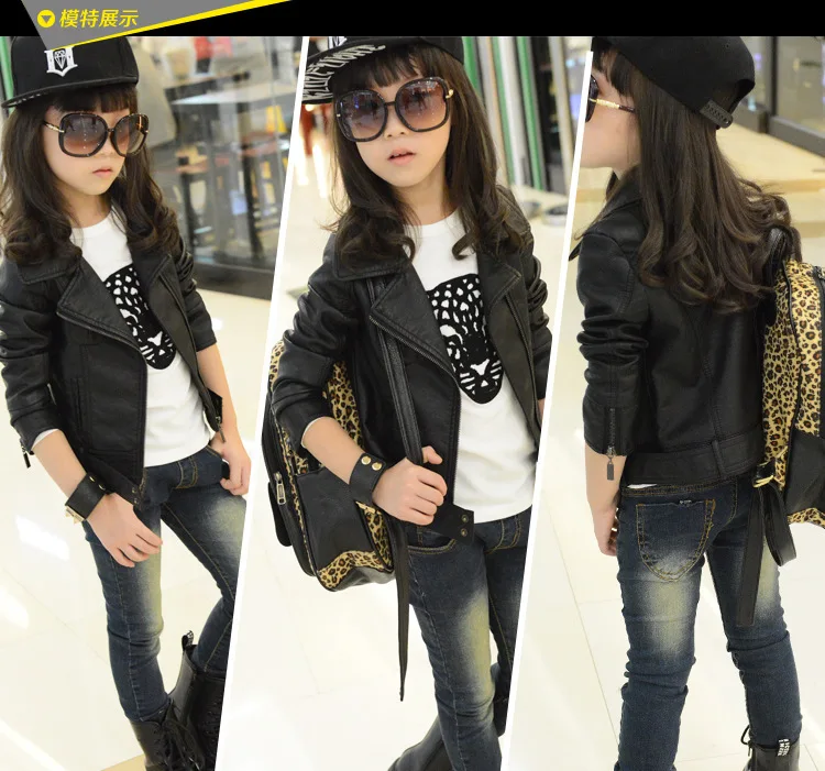 Кожаная куртка для маленьких девочек демисезонная из искусственной кожи пальто