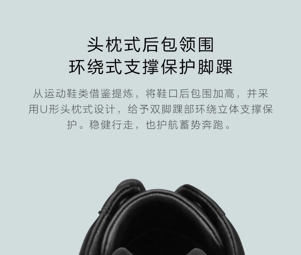 Оригинальная Спортивная амортизирующая кожаная обувь xiaomi mijia, Мужская замшевая кожаная обувь, успешная Мужская Спортивная обувь
