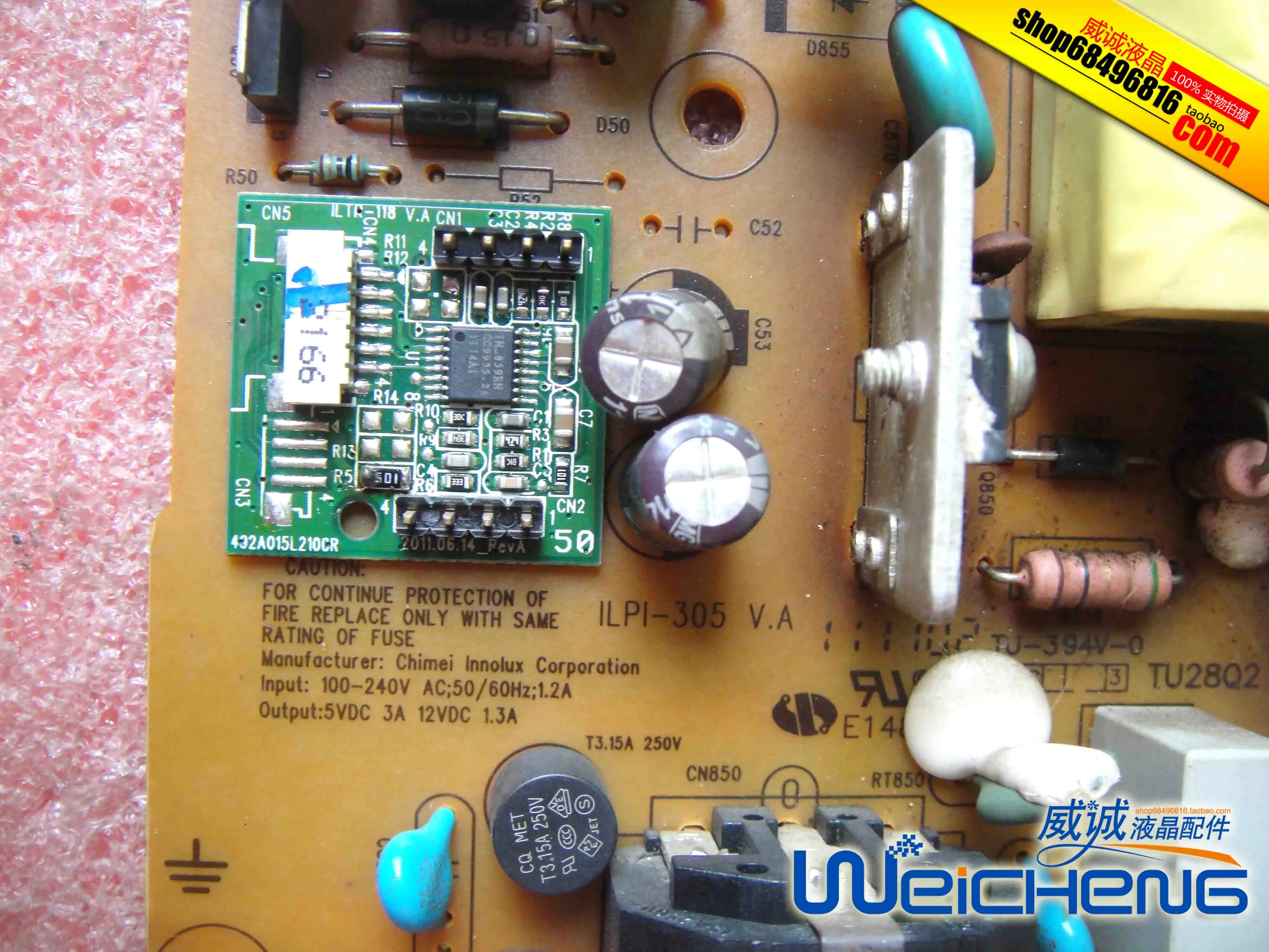 Xw215B L2282 491A01691400R ILPI 305 плата питания|Мониторы| |