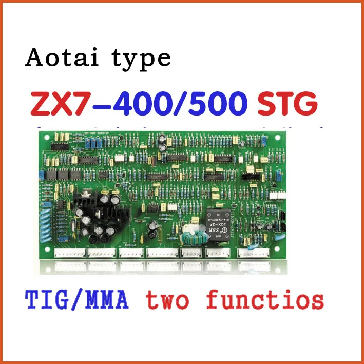 WS 400 500 STG плата управления TIG PCB TIG/MMA многофункциональная для аргоновой сварочной