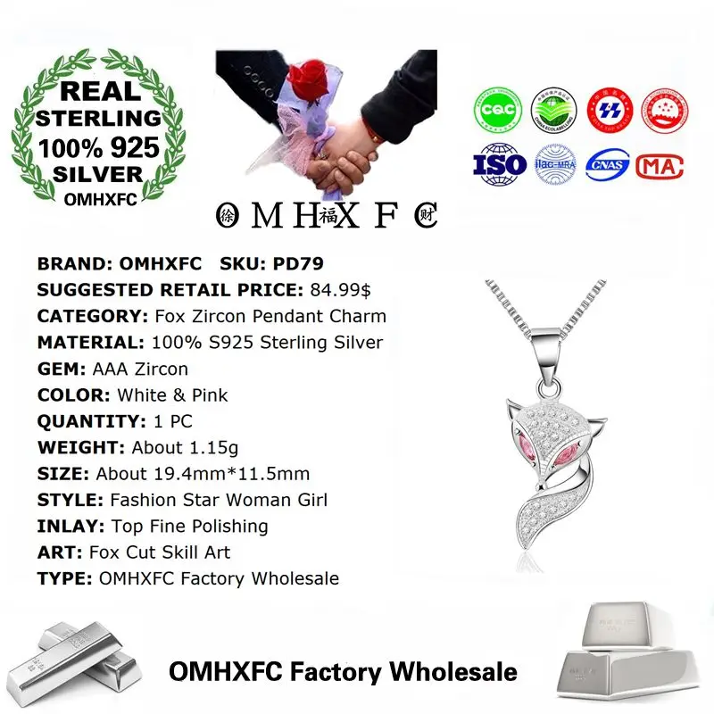 OMHXFC оптовая продажа Европейская мода для женщин девочек вечеринки дня рождения