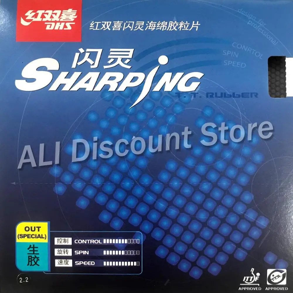 DHS Sharping Средний Pips Out Настольный теннис (PingPong) Резина с губкой|rubber string|tennis beijingrubber