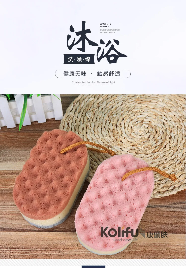 Kolifu 1 шт. Мочалка для ванны, Мочалка для душа, очищающая сетка для тела, Нейлоновая губка, богатые пузыри, Мочалка для тела, Массажная Мочалка для душа KLF012