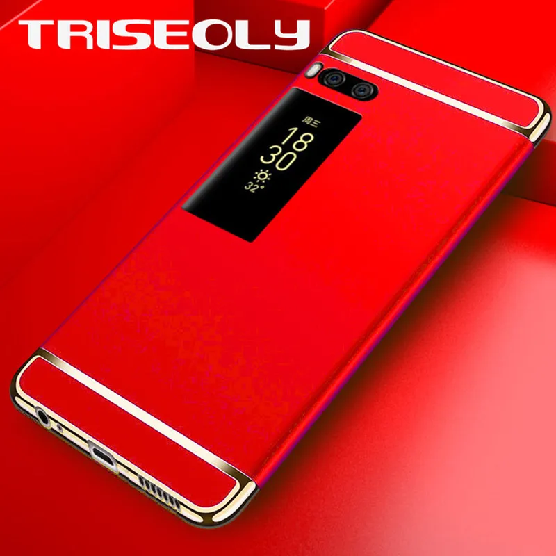 TRISEOLY чехол для телефона Meizu Pro 7 Plus покрытие ультра-тонкий жесткий футляр