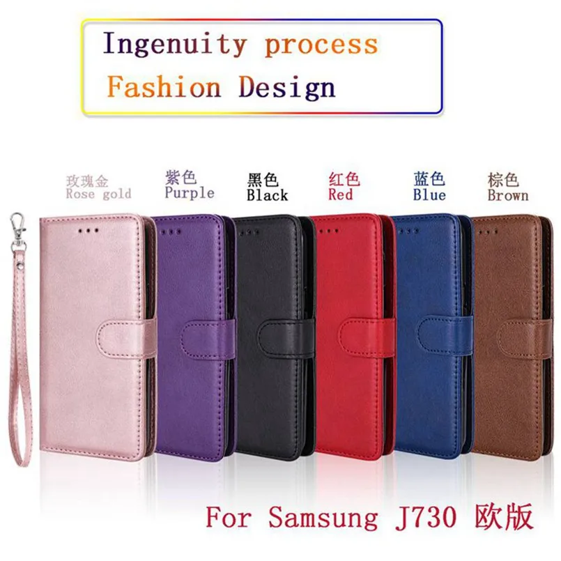 Кожаный чехол кошелек с откидной крышкой съемный магнитный для телефона 2 в 1 Samsung