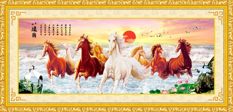 Новый готовый набор для вышивки крестиком с лошадью без рамки TC19 Бесплатная