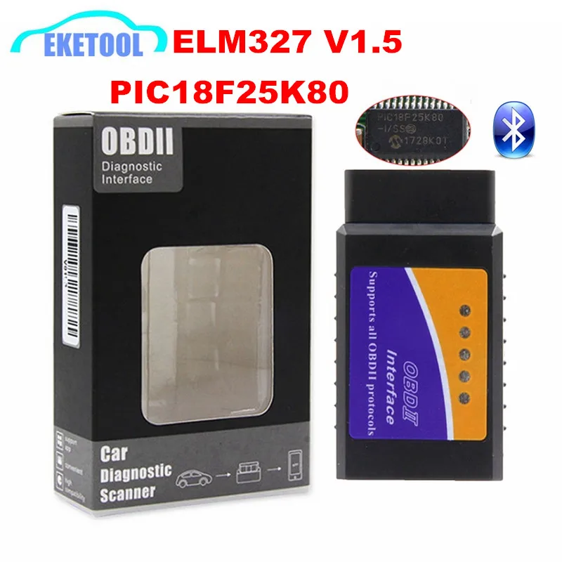 ELM327 V1.5 большой Bluetooth PIC18F25K80 чип OBDII диагностический интерфейс BT 2 0 Android Torque ELM 327 1 5