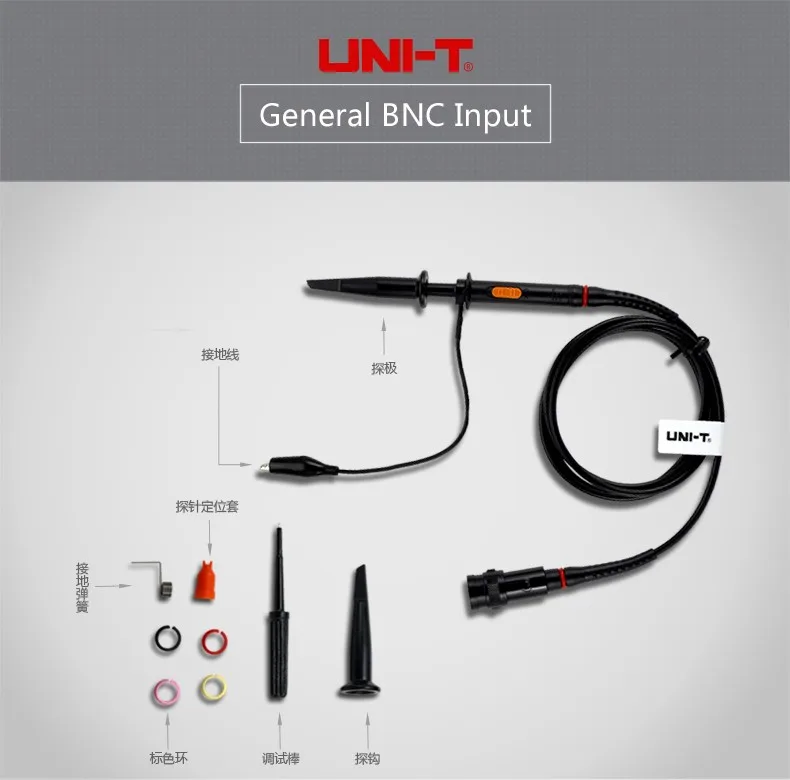 UNI-T UT-P04 Пассивный зонд 100 МГц UTP04 относится к UTD2000 UTD4000series осциллограф