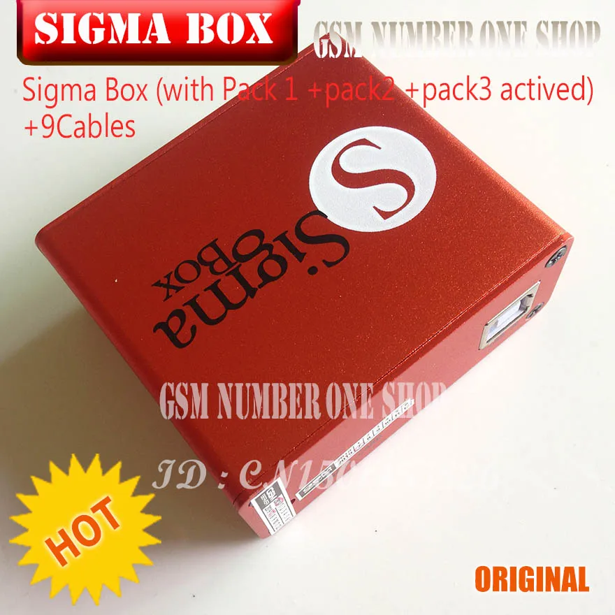 2020 Оригинальная версия Sigma Box с 9 набором кабелей + Pack 1 2 3 активации | Мобильные