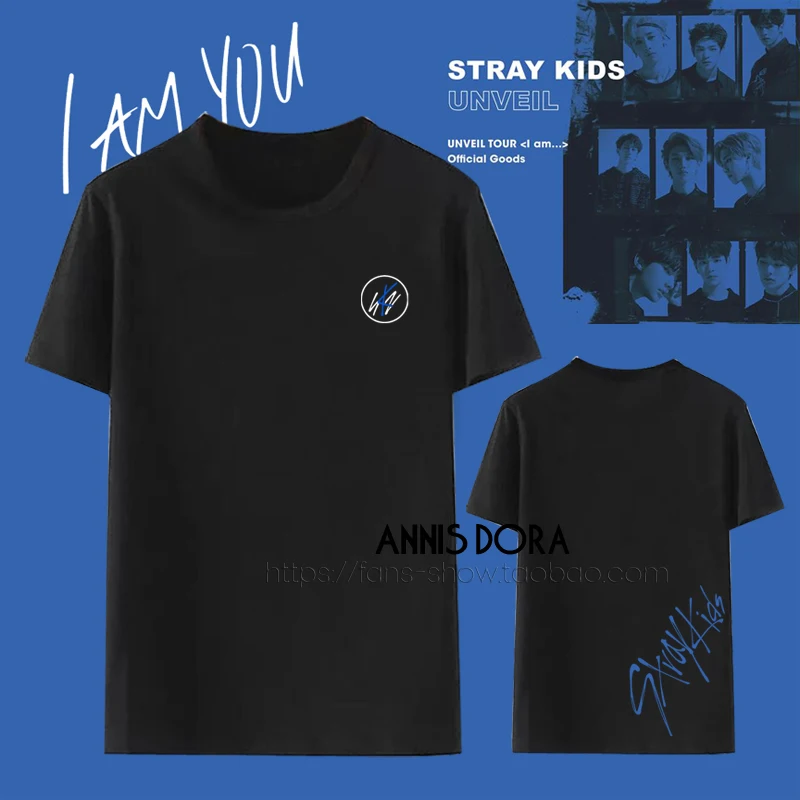 Детская футболка с коротким рукавом и логотипом I AM YOU | Мужская одежда