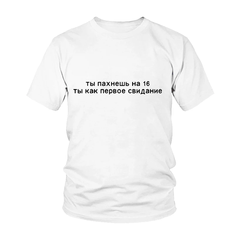 

T-shirts Tops Women White Black Grey Short Sleeve O-neck Fashion Russian Letters Printed Casual Summer Female Tops Tees Tshirt