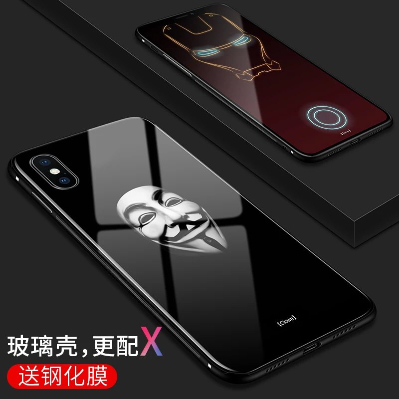 Ультратонкий Закаленное Стекло чехол для iPhone 8 Роскошный Глянцевый Телефон