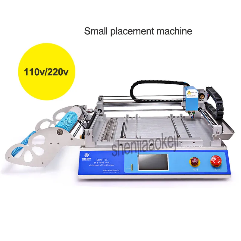 1PC Small CHM-T36 Placement Machine Automatic Intelligent Electric SMT Embeded IPC Desktop Ppick Place 110V/220V | Инструменты