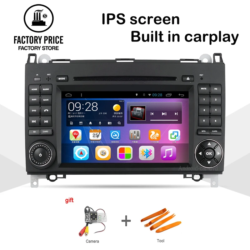 Quad Core 2G/32G Автомобильный DVD плеер стерео Android 7 1 Автомагнитола BT для Benz B200 A/бкласса